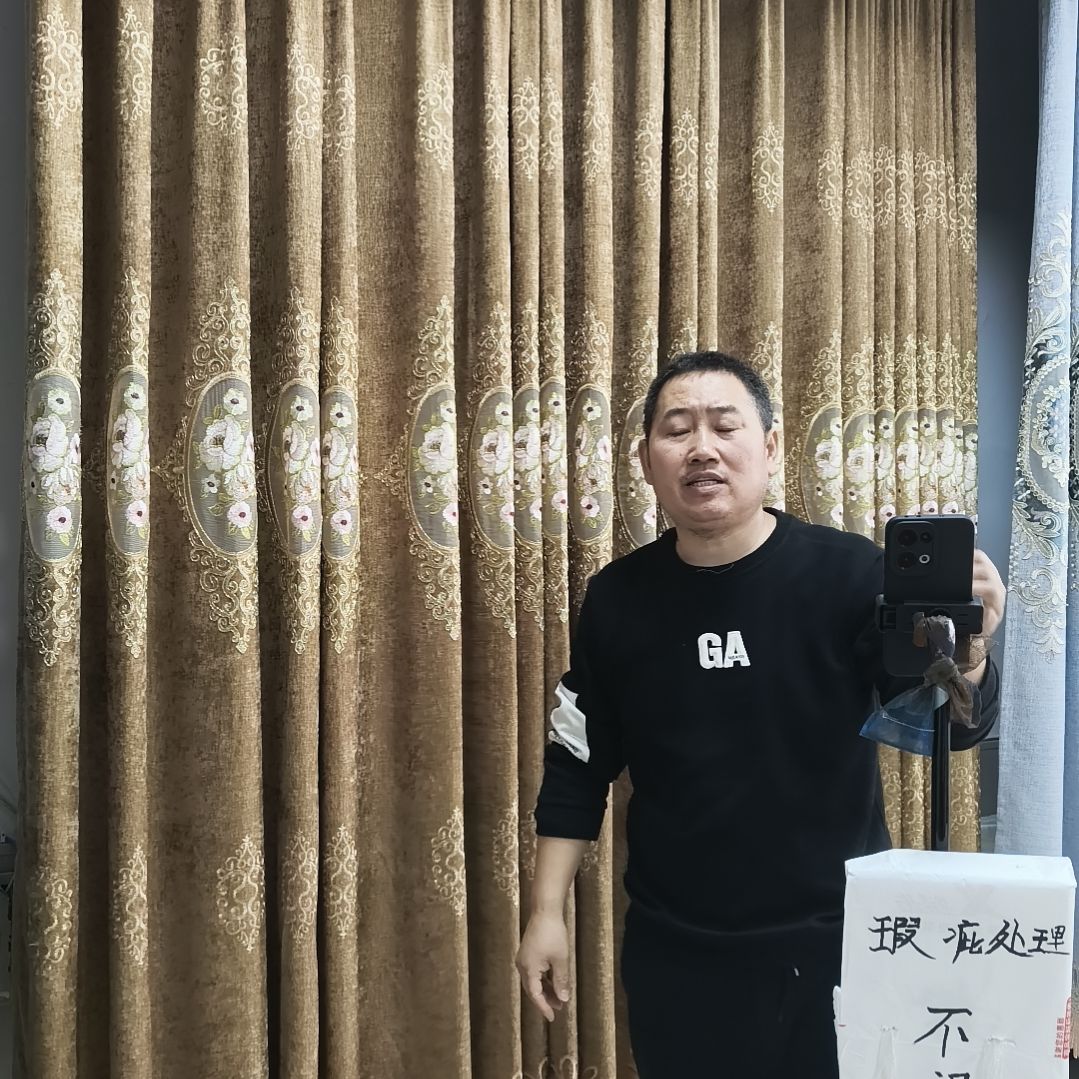 混纺8米对开高度2.5