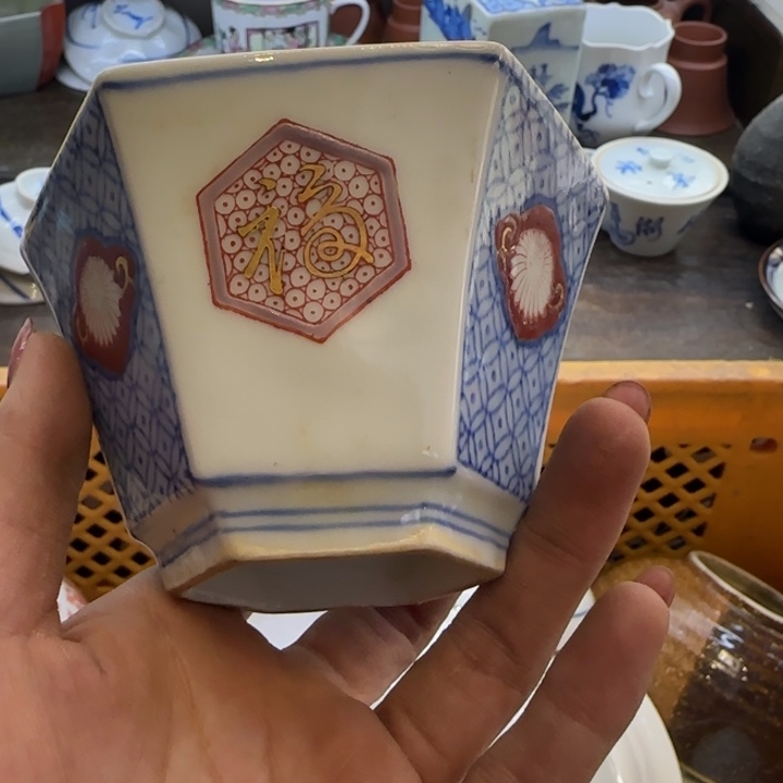 他***有瓷片一物一拍感谢支持