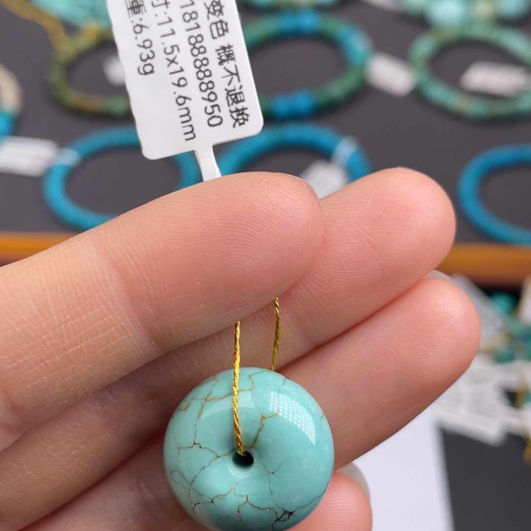 未镶嵌绿松石珠宝奇石