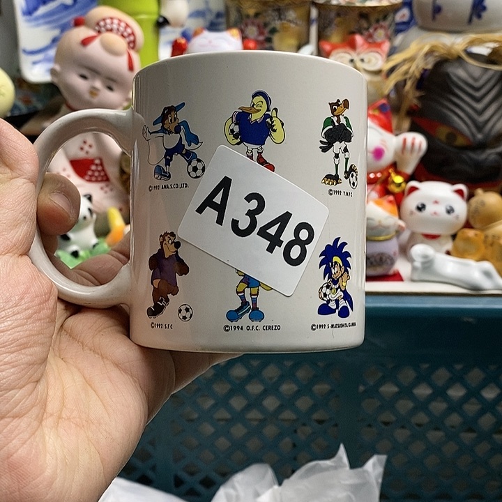 瓷片王****）日本精品回流瓷器