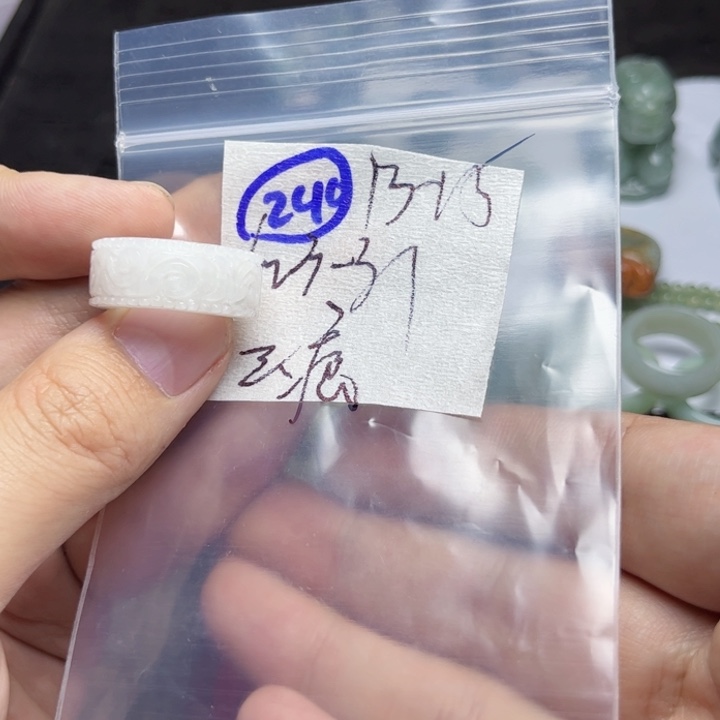 定制翡翠未镶嵌三*