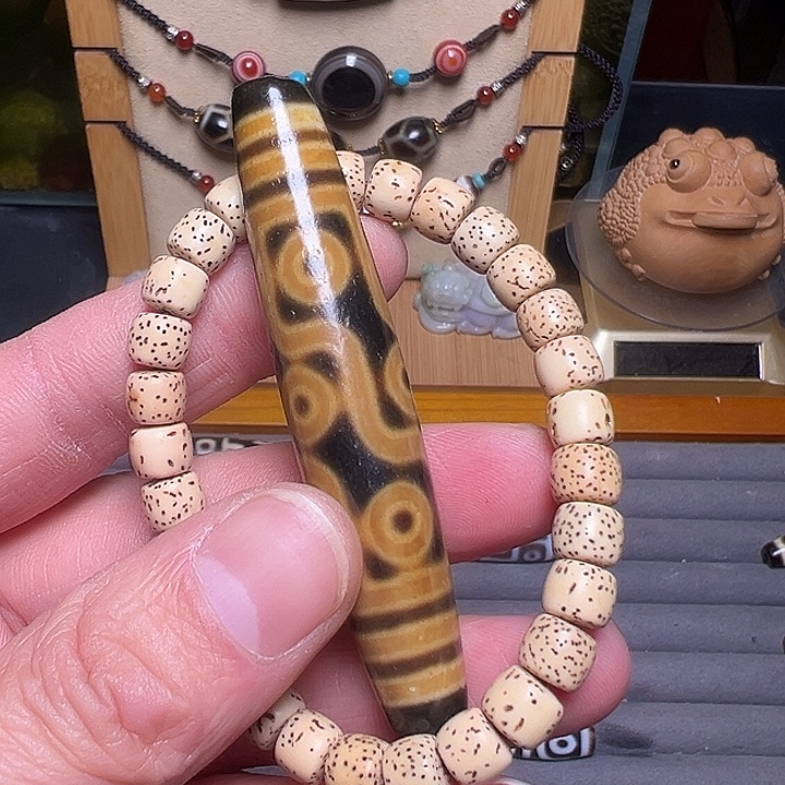 小****吊坠星月菩提星月菩提天珠九眼