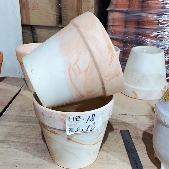 红陶玛奇朵 18×16两个    