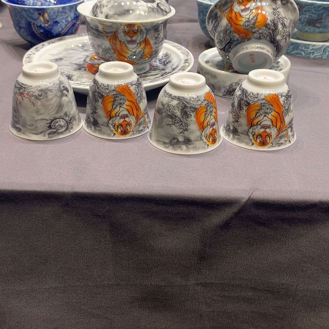 杯景德镇陶瓷学院