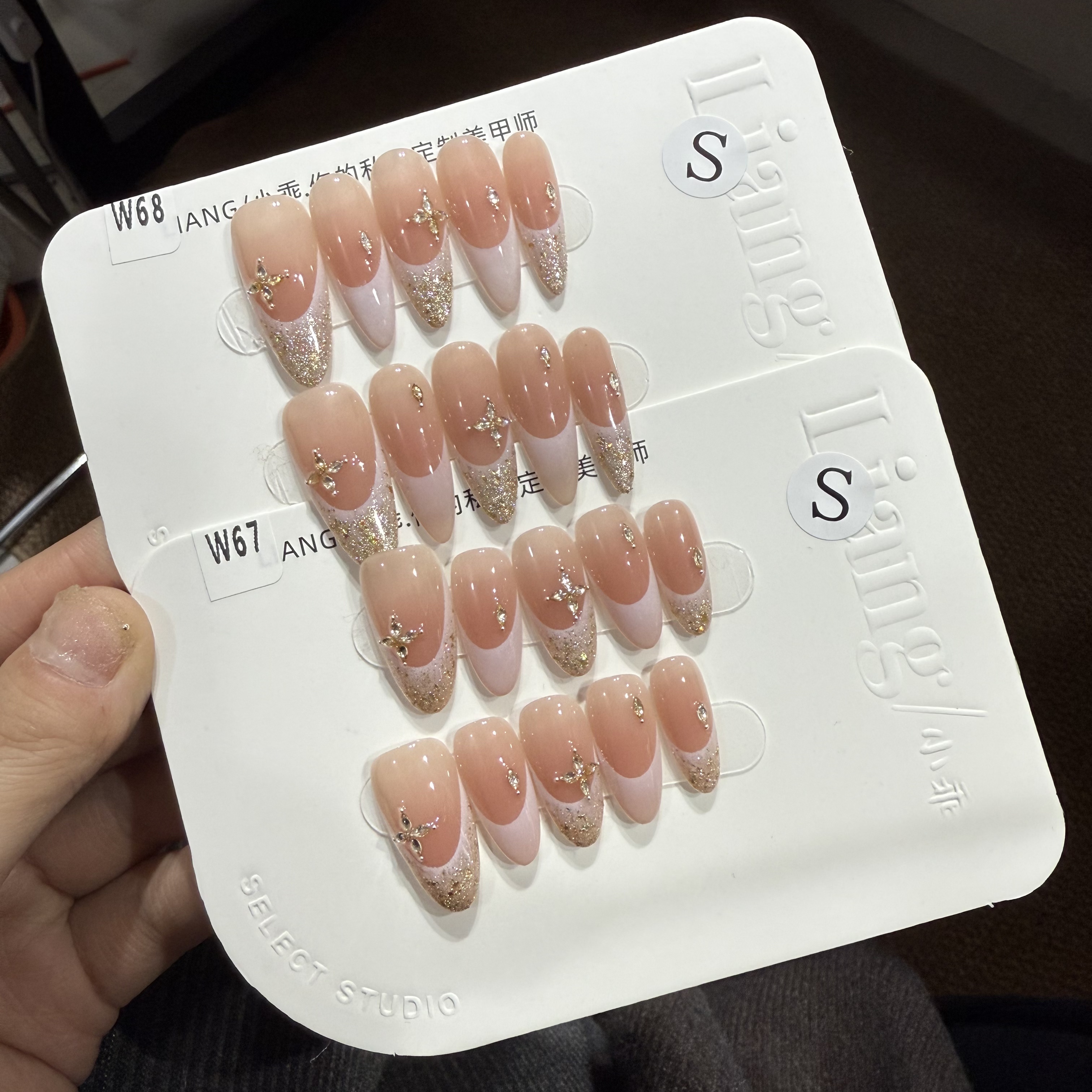  【难得放晴】 纯手工 定制 穿戴甲 轻奢美甲显白气质穿戴式