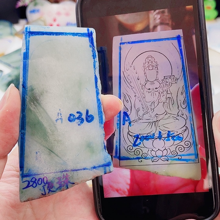 定制翡翠未镶嵌定制