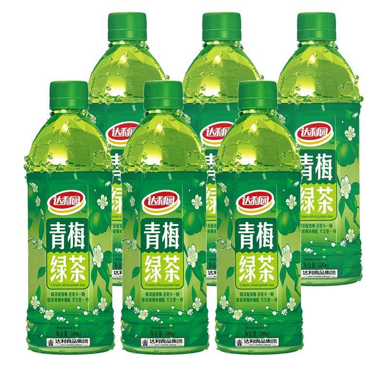 达利园青梅绿茶500ml果味茶饮料夏季清爽饮品出游野餐