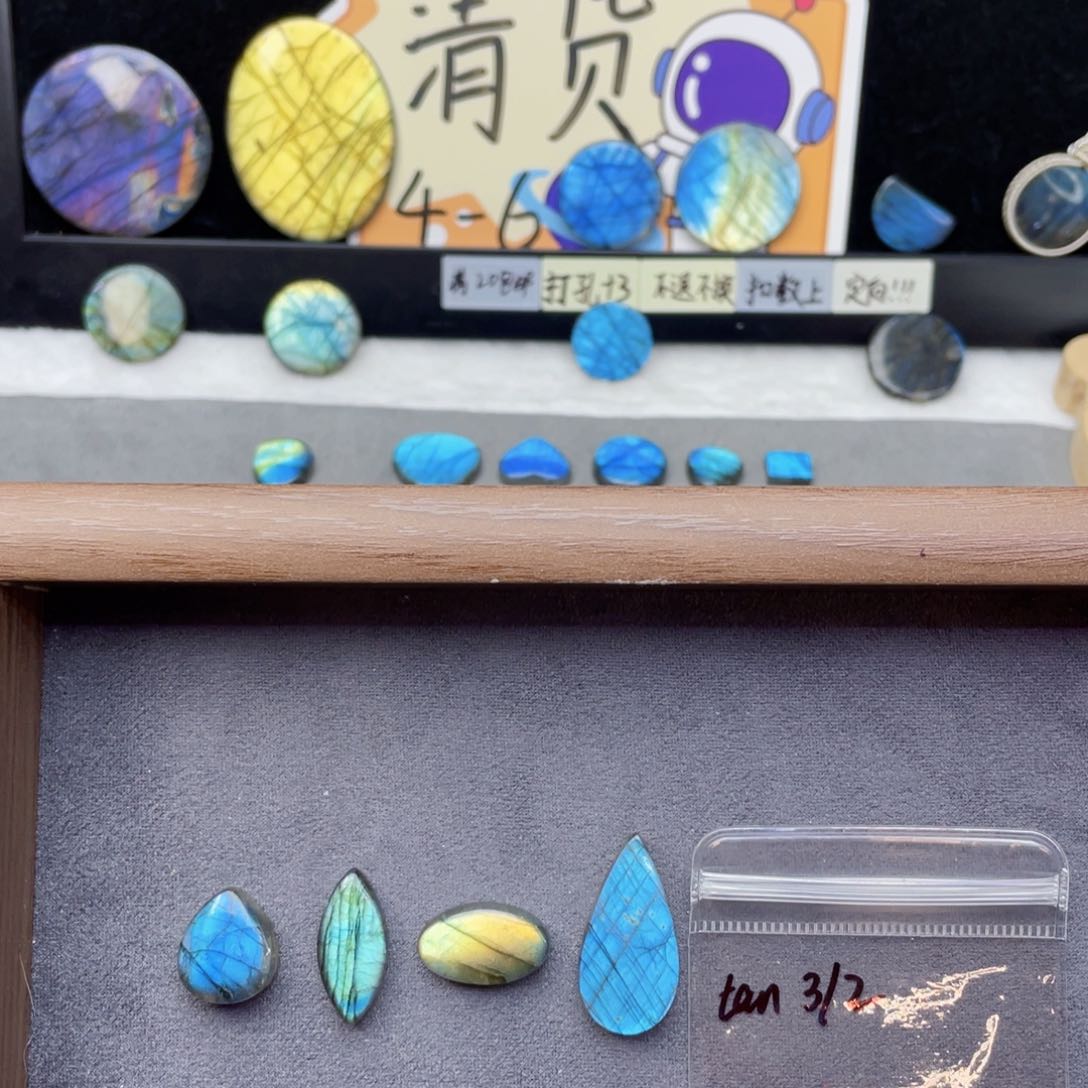 未镶嵌珠宝半成品水晶t****2