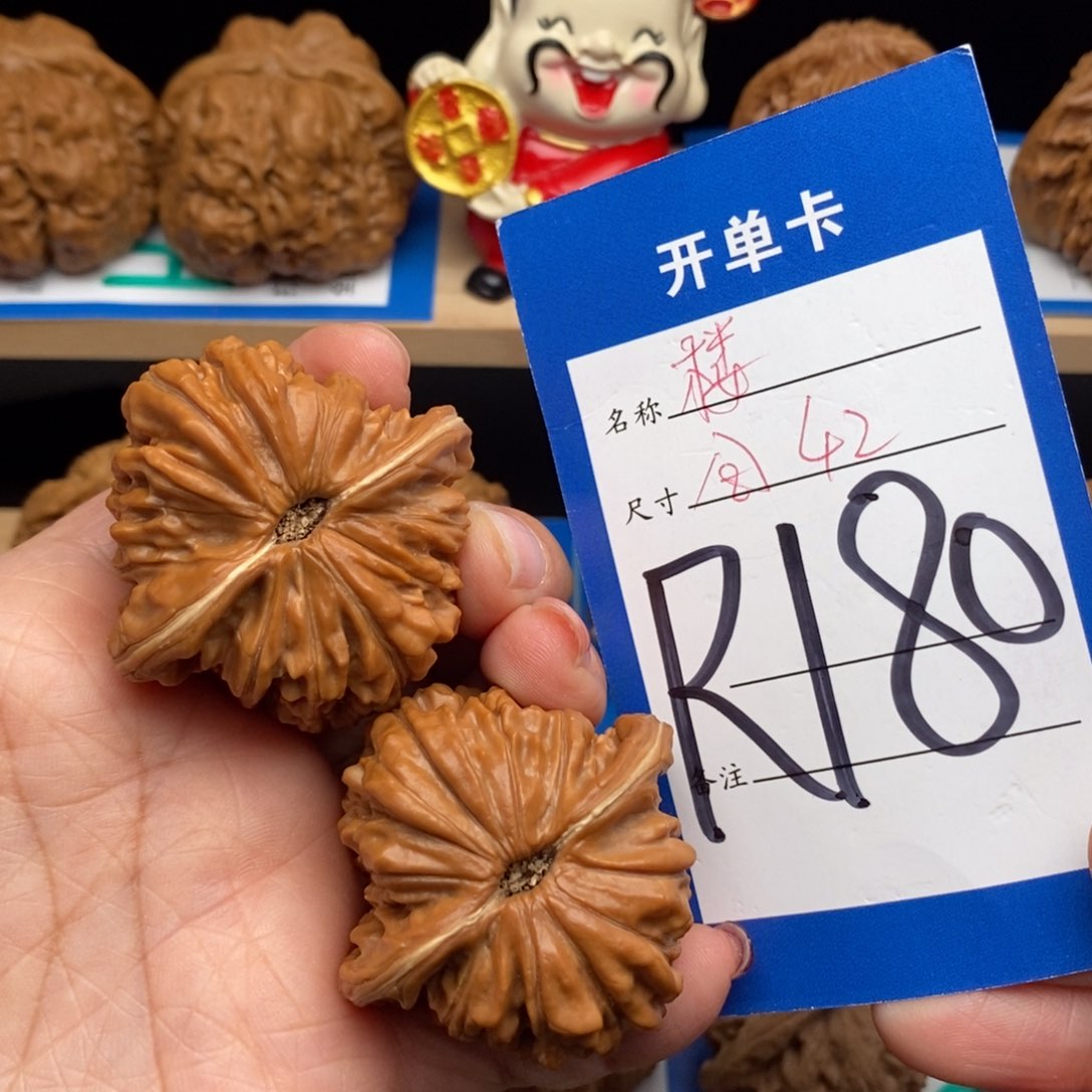 文玩核桃吊坠四座楼核桃