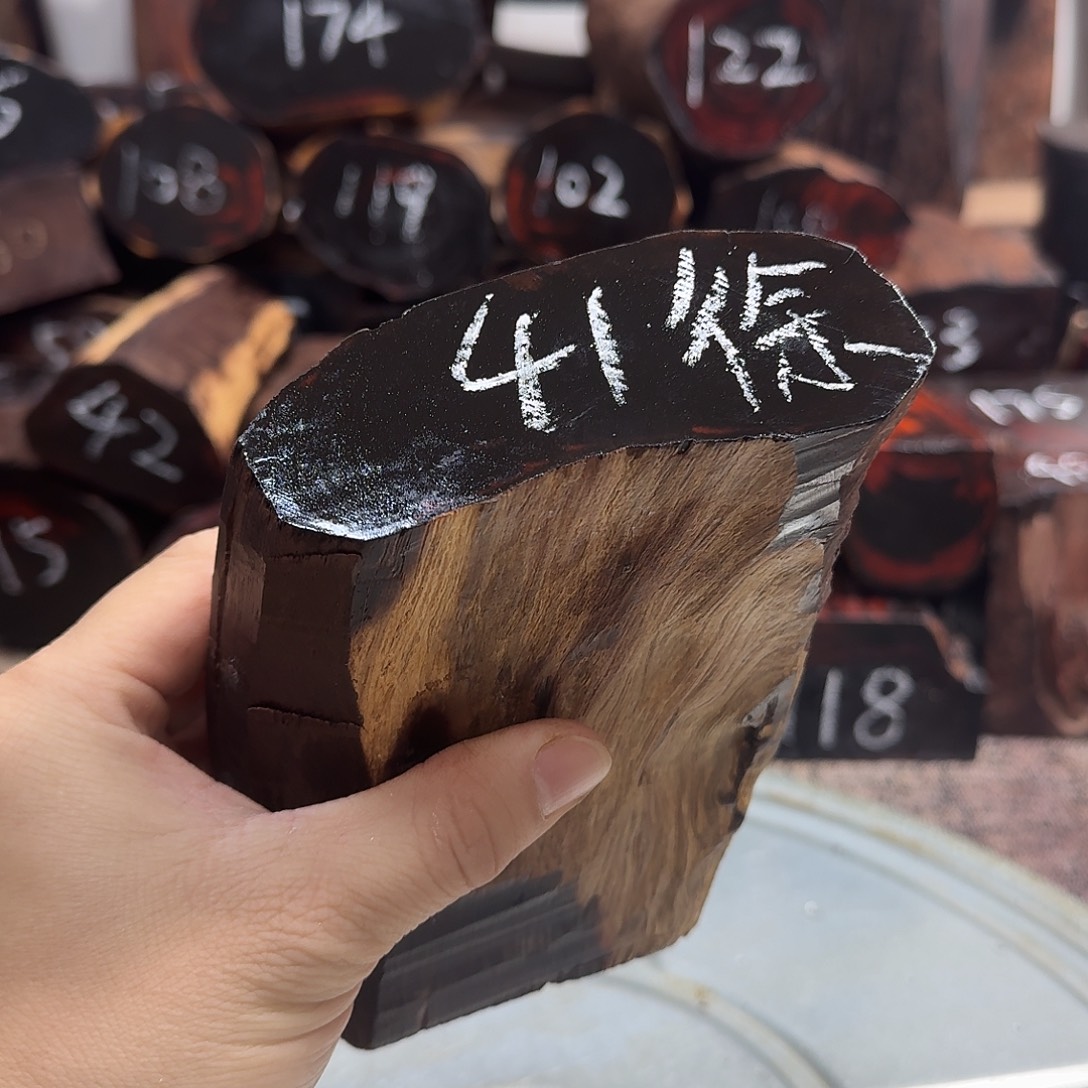 交趾黄檀（大红酸枝）