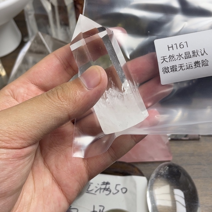 未镶嵌珠宝半成品水晶
