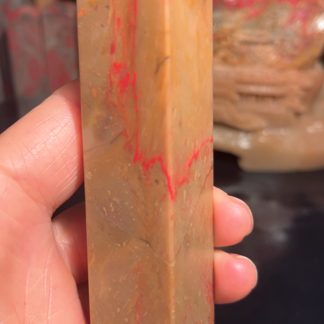 昌化石印石昌化鸡血石