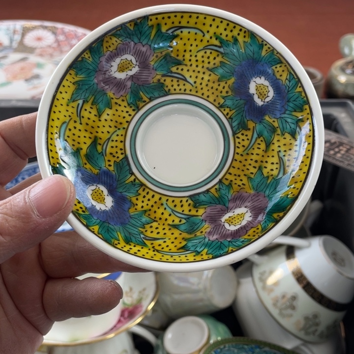 碟开播了开播了开播了