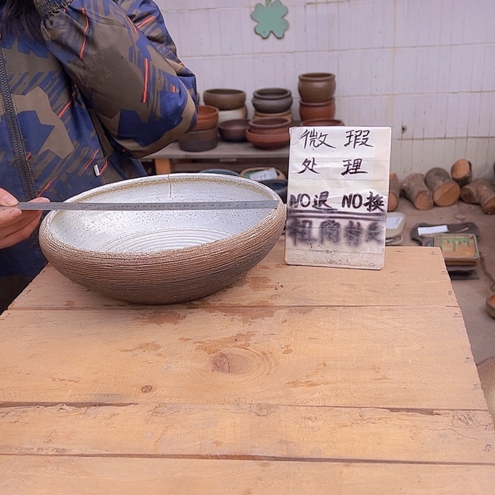 紫砂紫砂茶具捡漏45