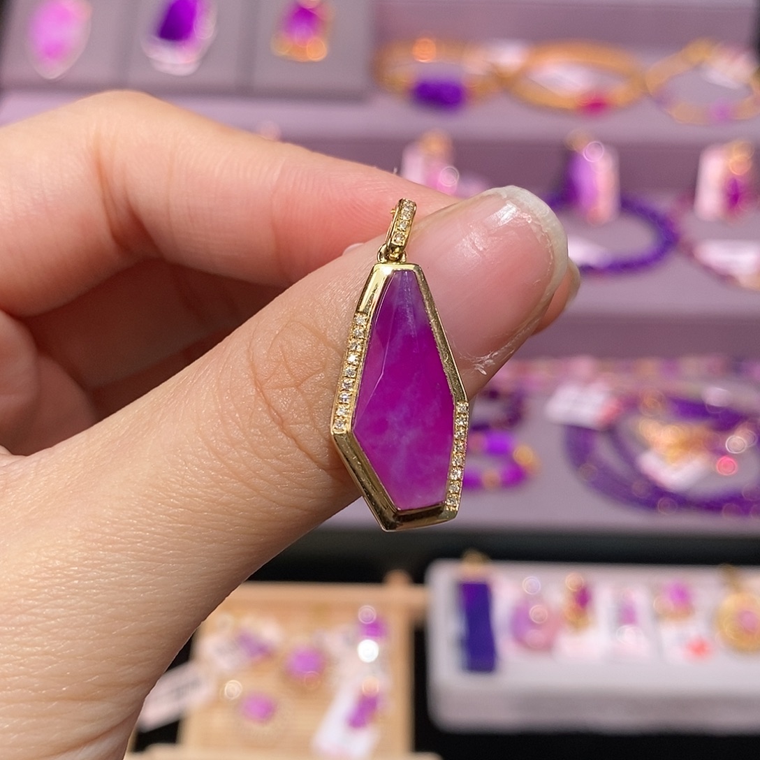 苏纪石（舒俱来）18K金镶嵌吊坠(不含链)