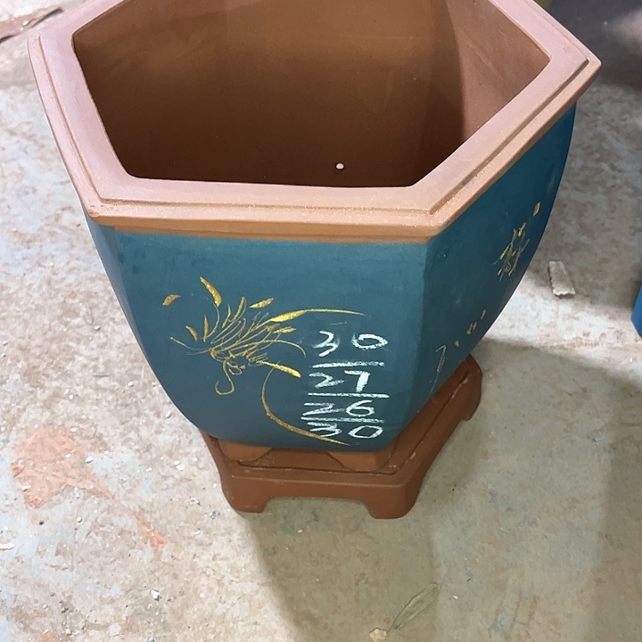 红陶紫砂工艺厂……紫砂工艺厂