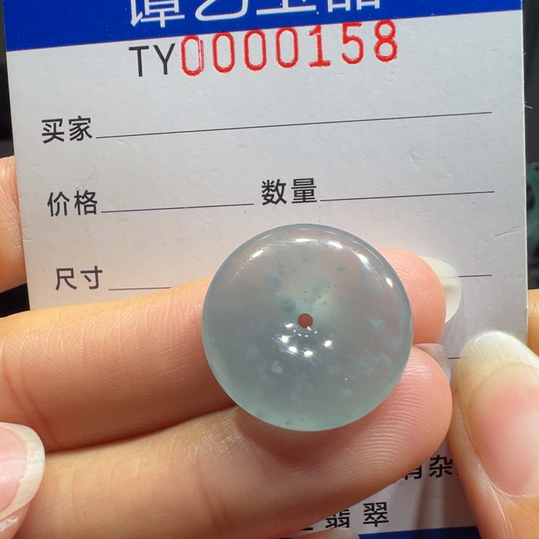 翡翠未镶嵌颈饰0158