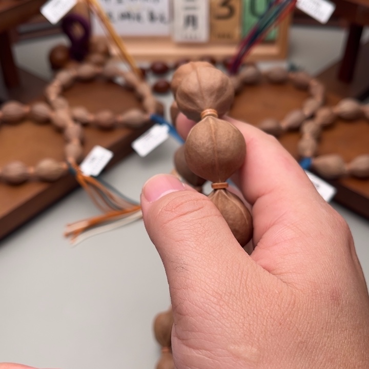 阿***D橄榄核手串/手链梅林铁核