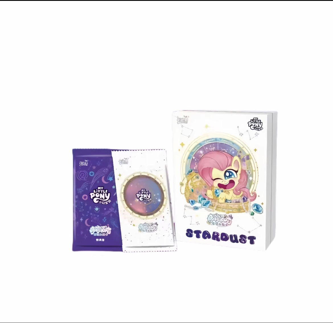 【许愿池】小马宝莉奇萌派对系列收藏卡第二弹盲盒（代拆）