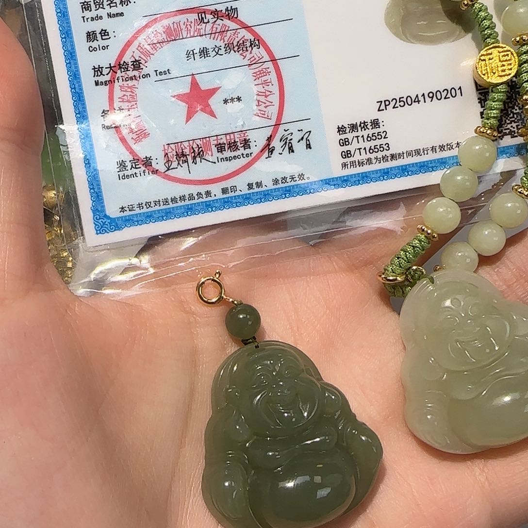 和田玉未镶嵌颈饰30尺寸备注颜色发货发一个