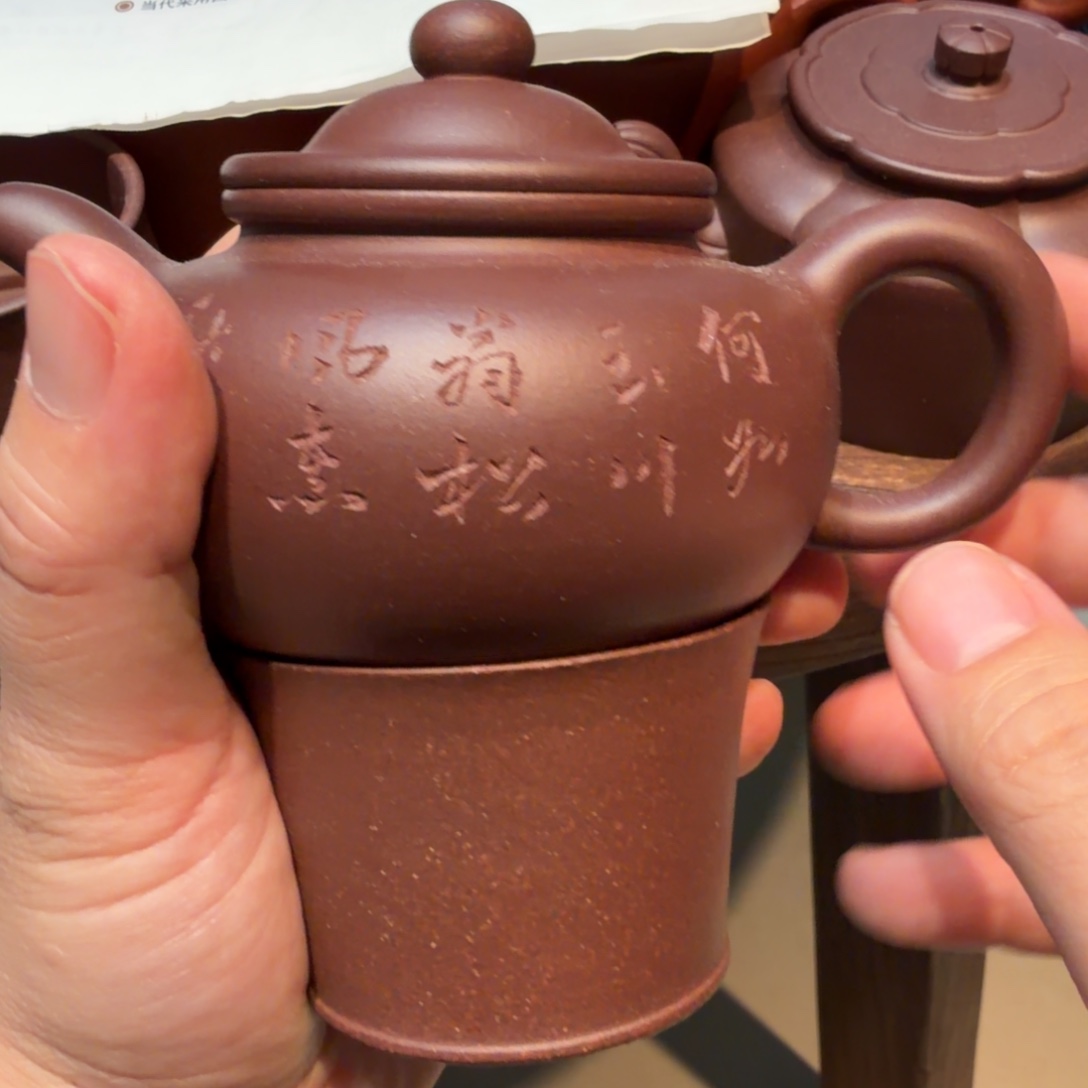 茶杯紫砂小郭子啊