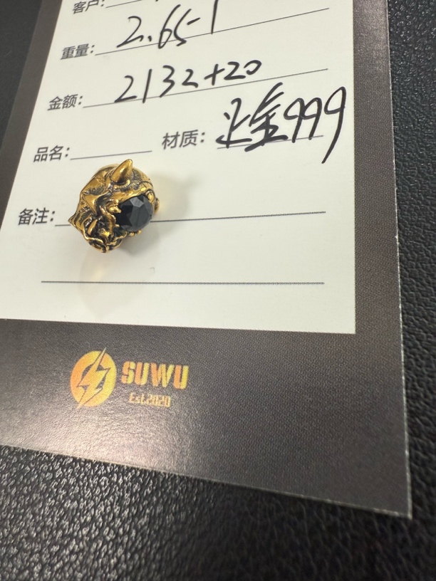 足金999电黑工艺逆鳞主