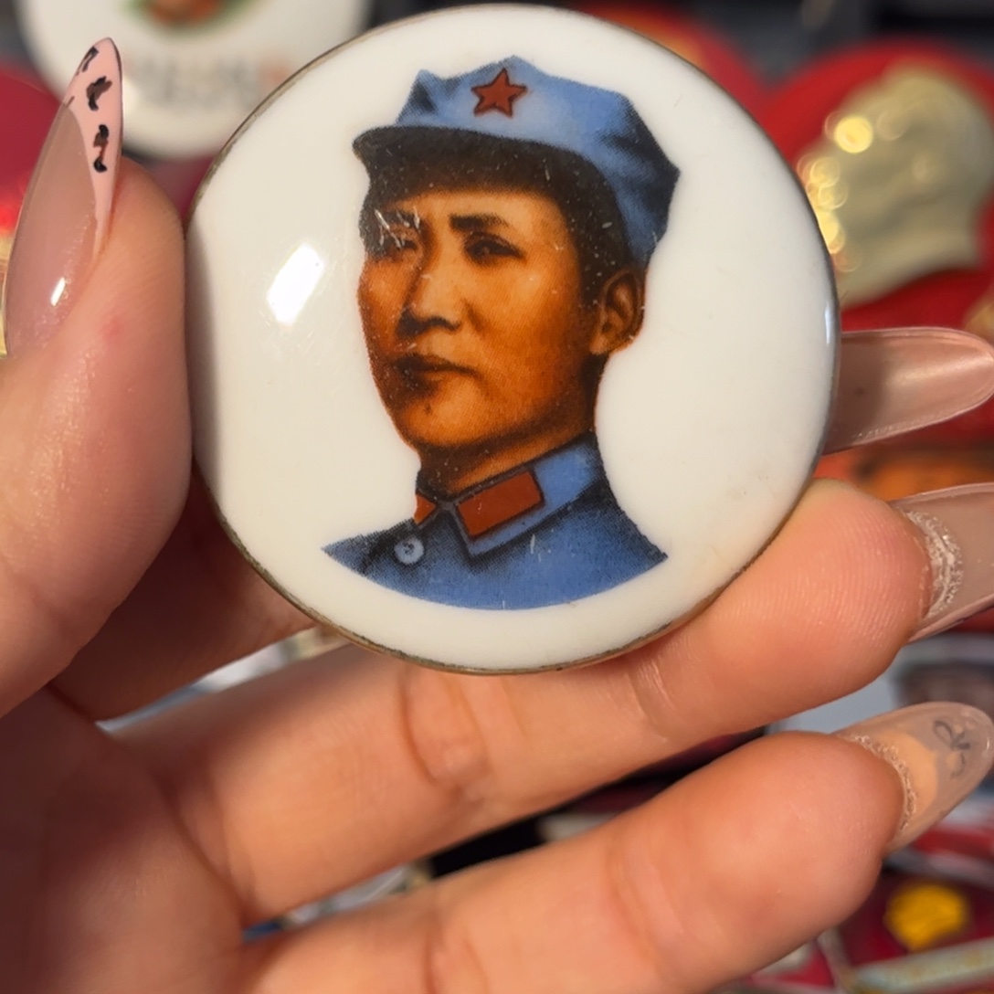 装***哥其他普通金属1111111111111111111111