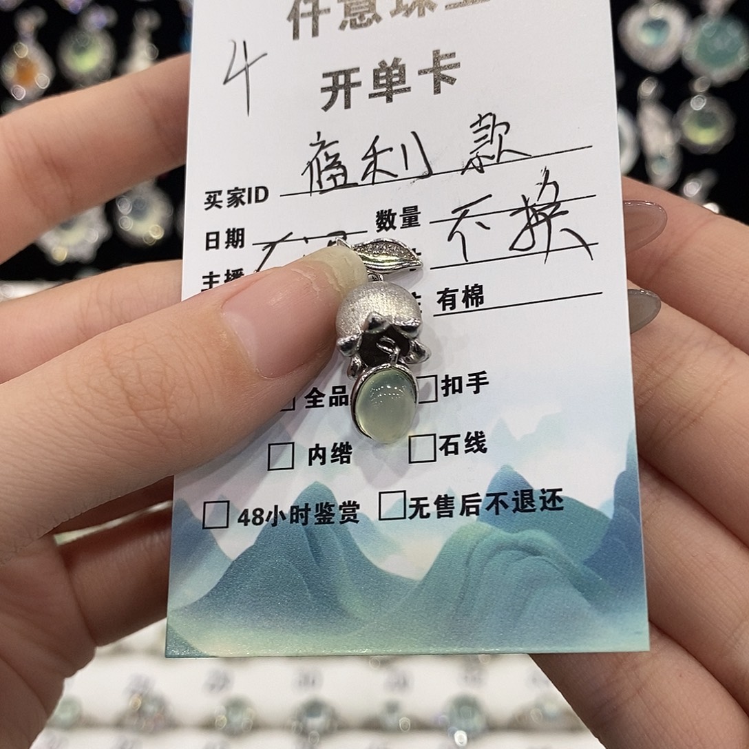 蛇纹石玉银S925镶嵌颈饰