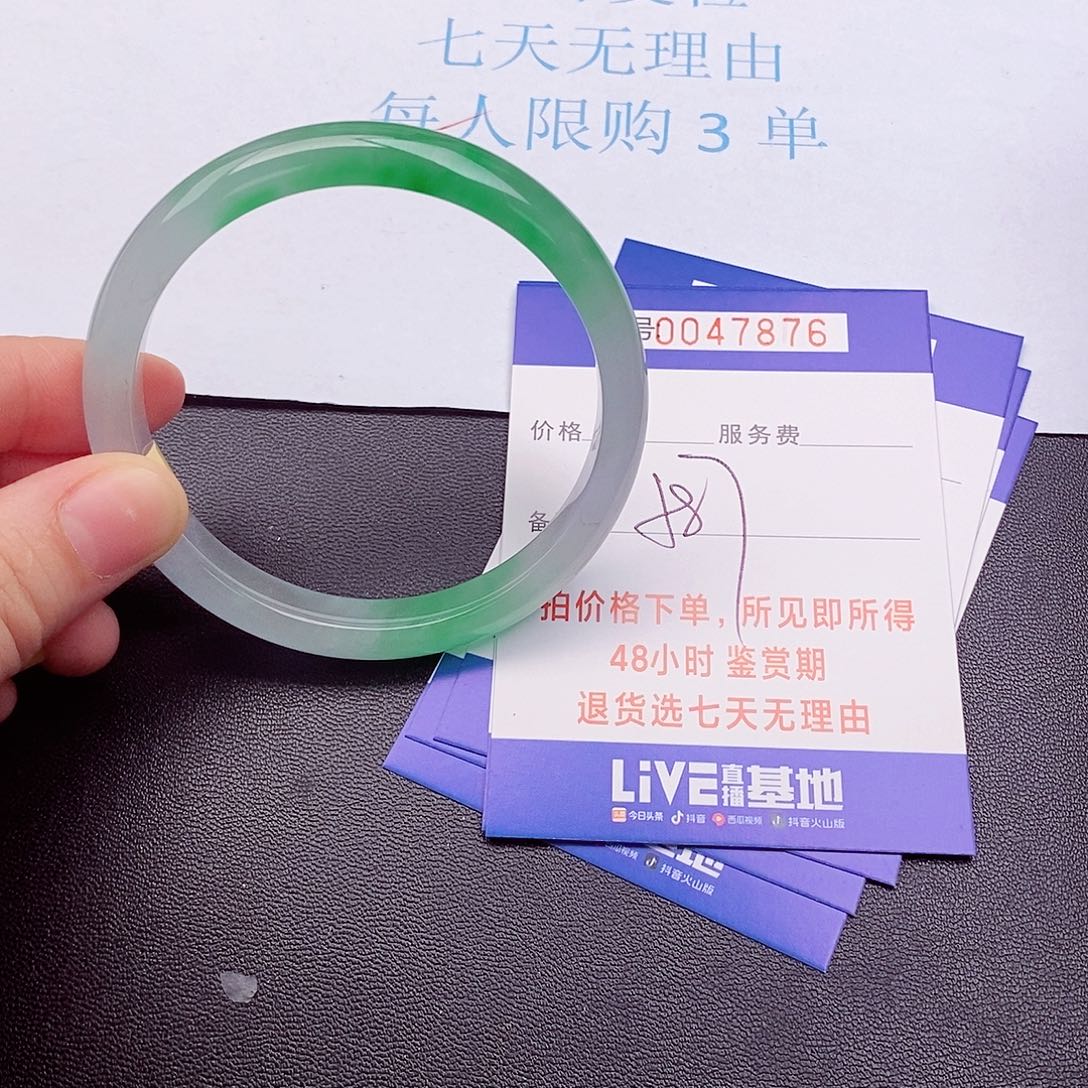 饰品拍下实物为准0000000