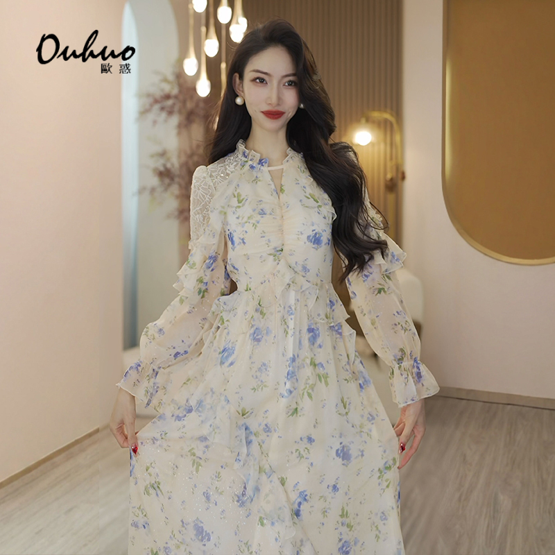 【南油定制】连衣裙时尚气质女OHDRH12315