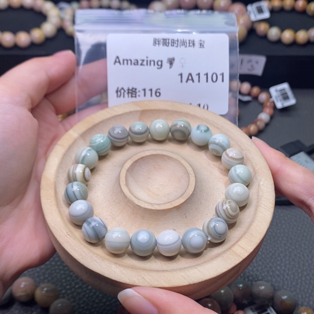 A***️石英质玉手串未镶嵌1101