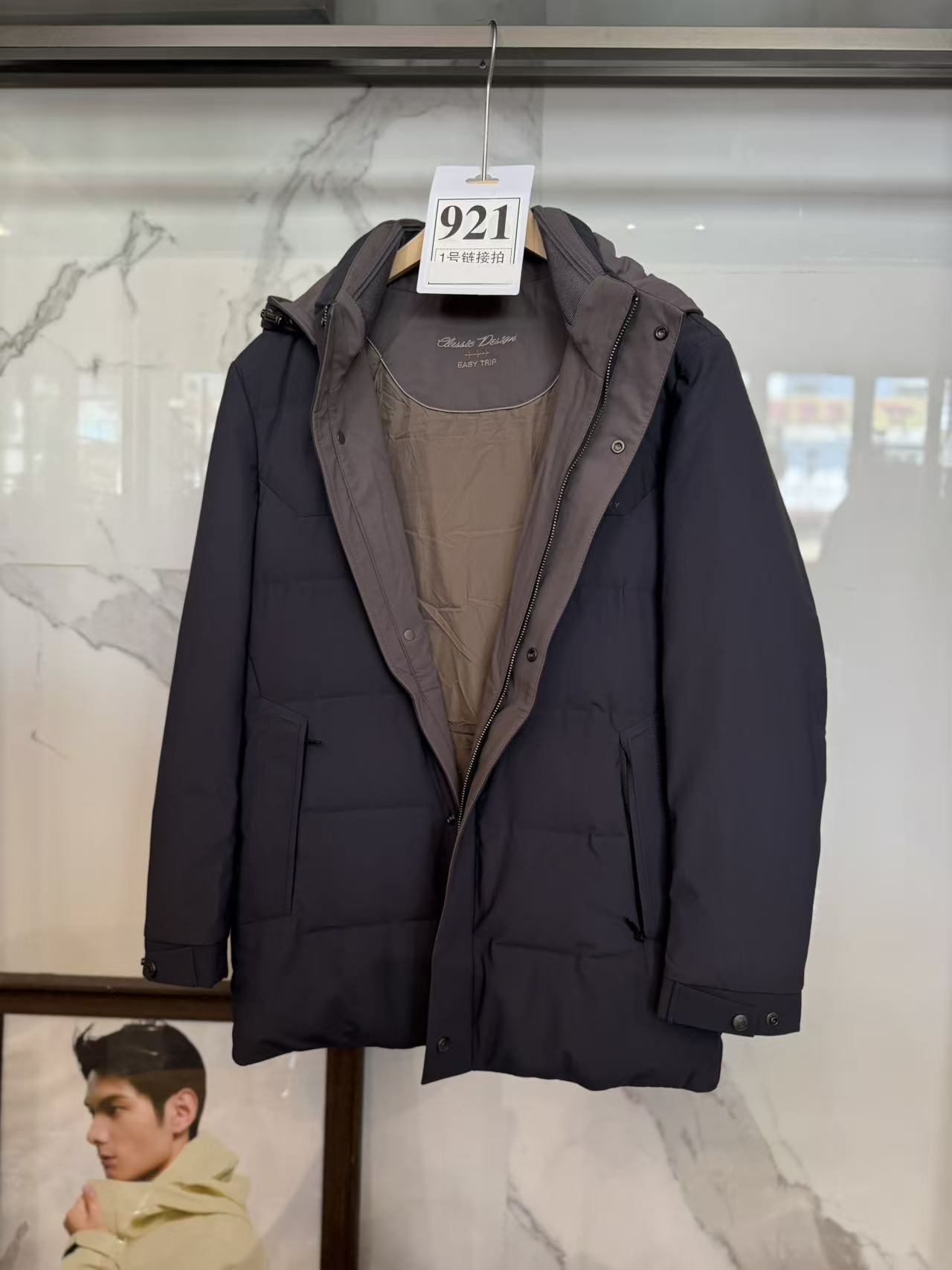 【牙哥夫妇】921#男装商务休闲外套