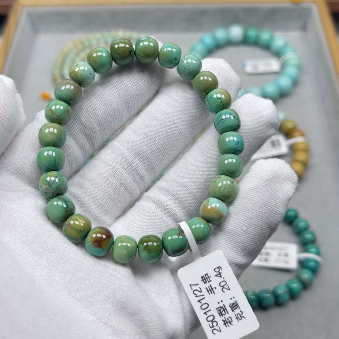 绿松石挂件未镶嵌