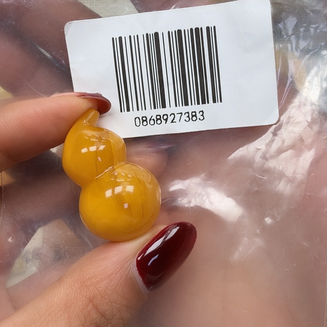 琥珀未镶嵌裸石你好