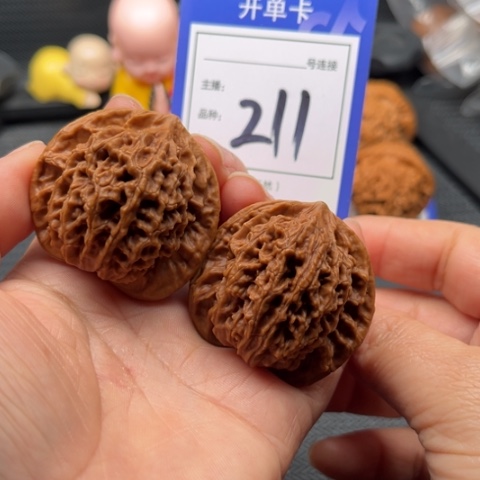 文玩核桃把件42小众211