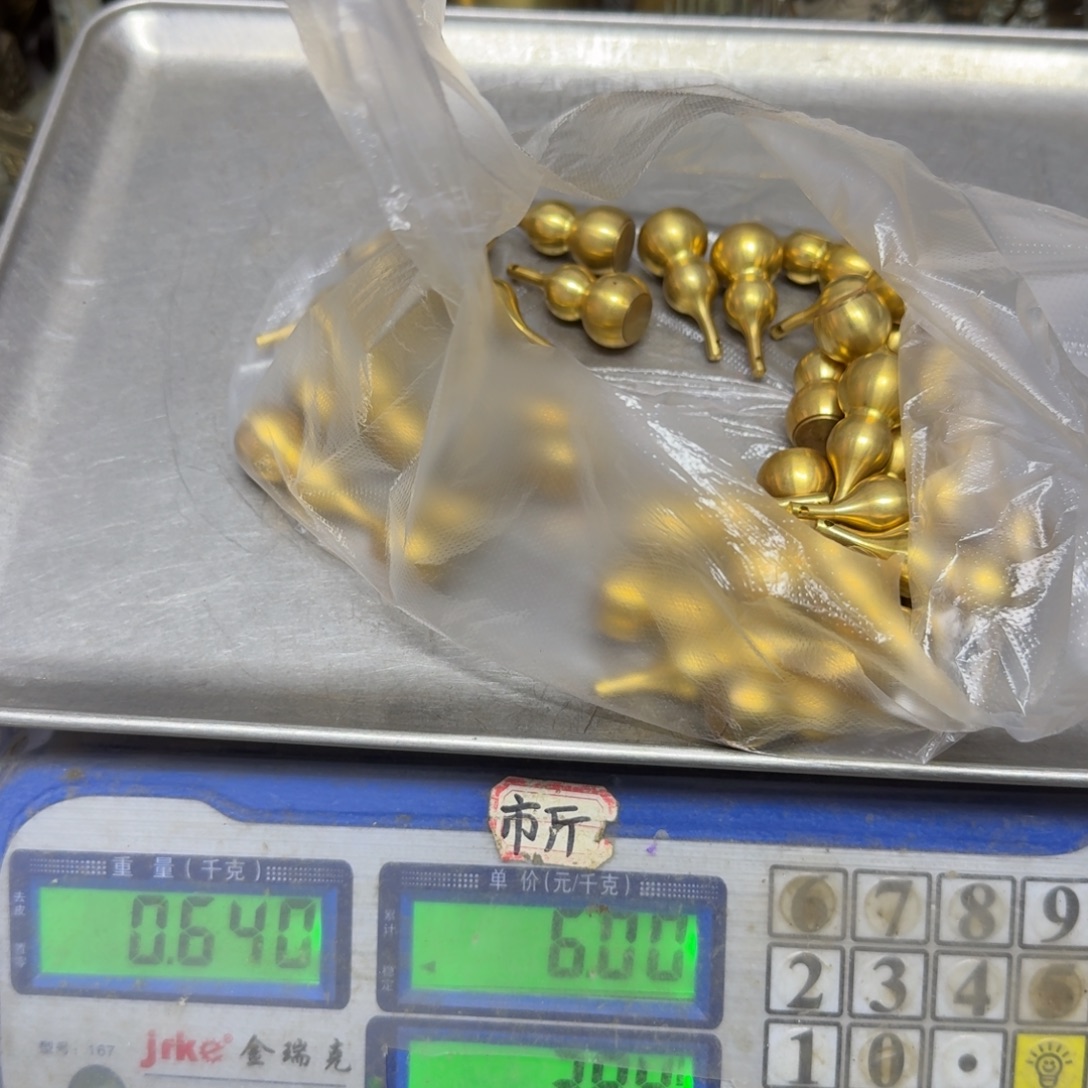 坚***强197 铜器8888888888888888