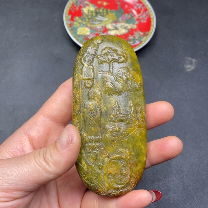 【闪购商品】其他。                 