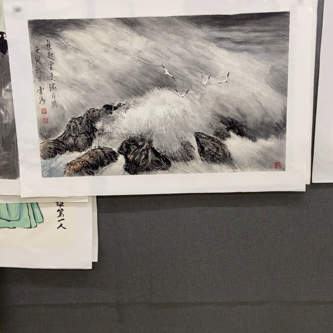 国画手写手绘作品112