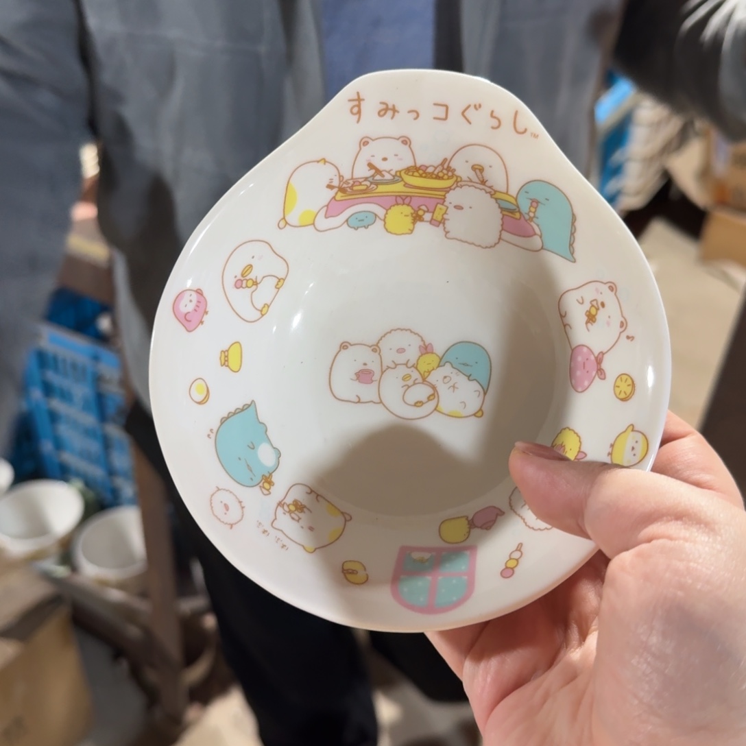 瓷片这个世界都是微瑕