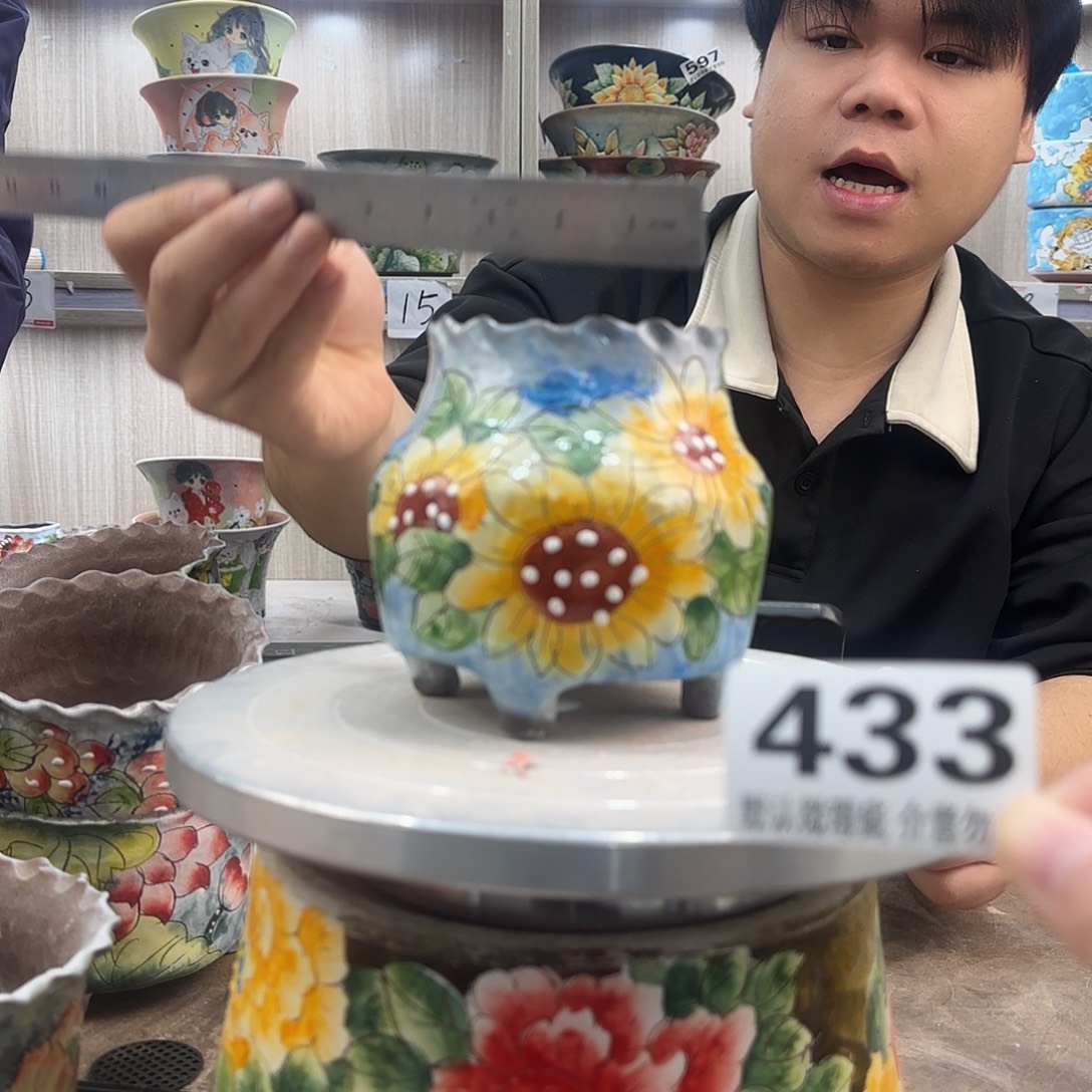 瑕疵瑕疵瑕疵瑕疵433