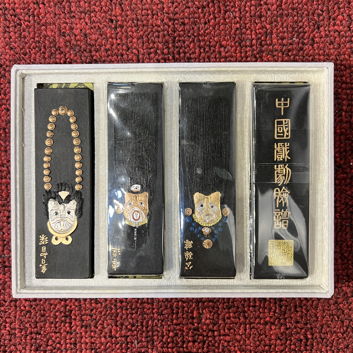 景德镇京剧脸谱徽墨