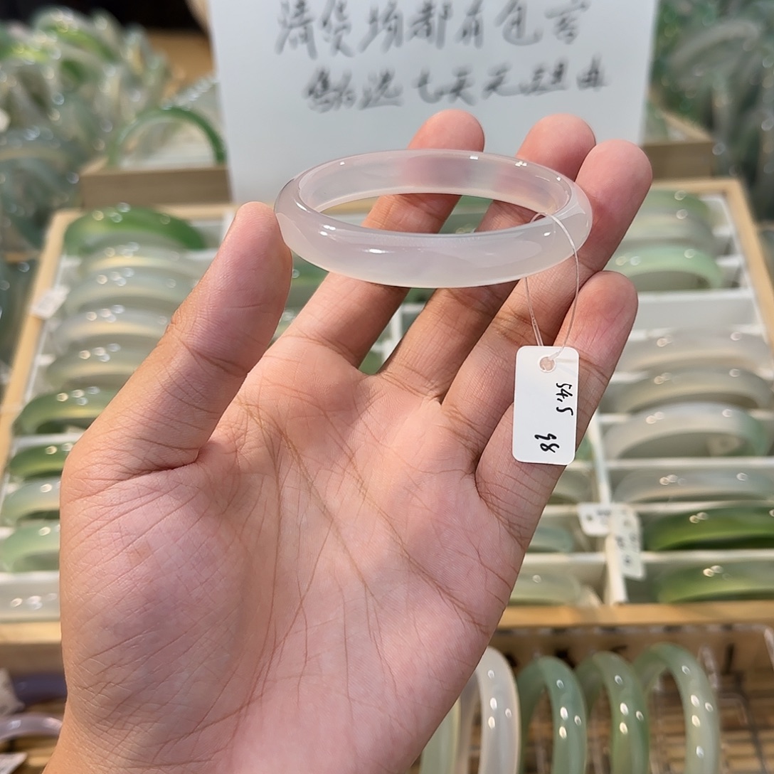 玛瑙/玉髓未镶嵌手镯圈口54.5