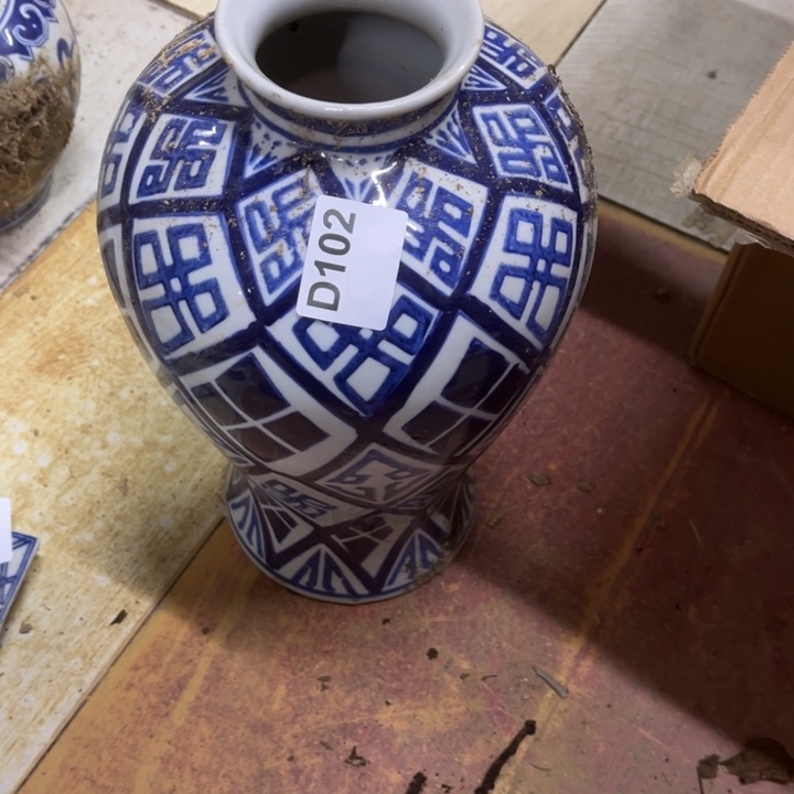 叶***盛陶瓷制品瑕疵处理