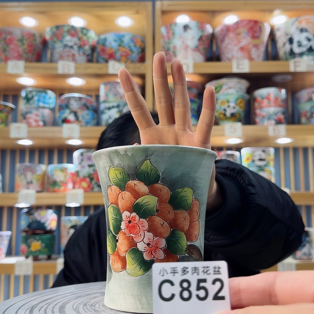 罐微瑕微瑕微瑕微瑕