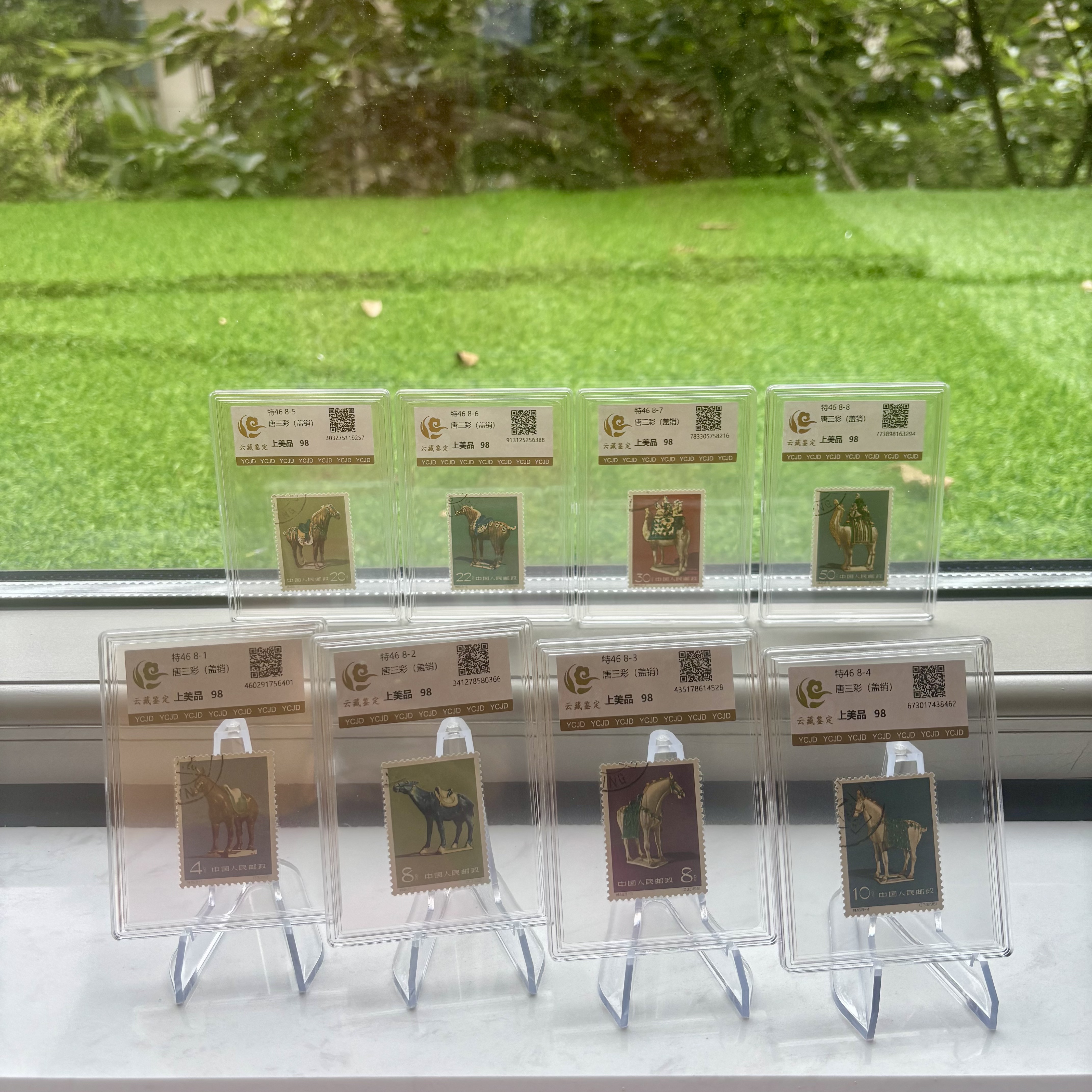 特46 唐三彩 盖销 邮票 盒装