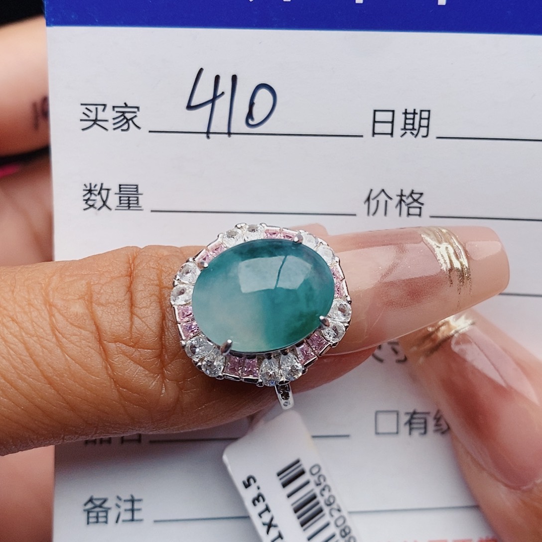 翡翠戒指银S925镶嵌戒指
