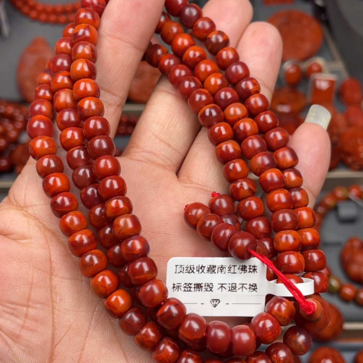 【闪购商品】南红玛瑙珠宝奇石未镶嵌多圈7