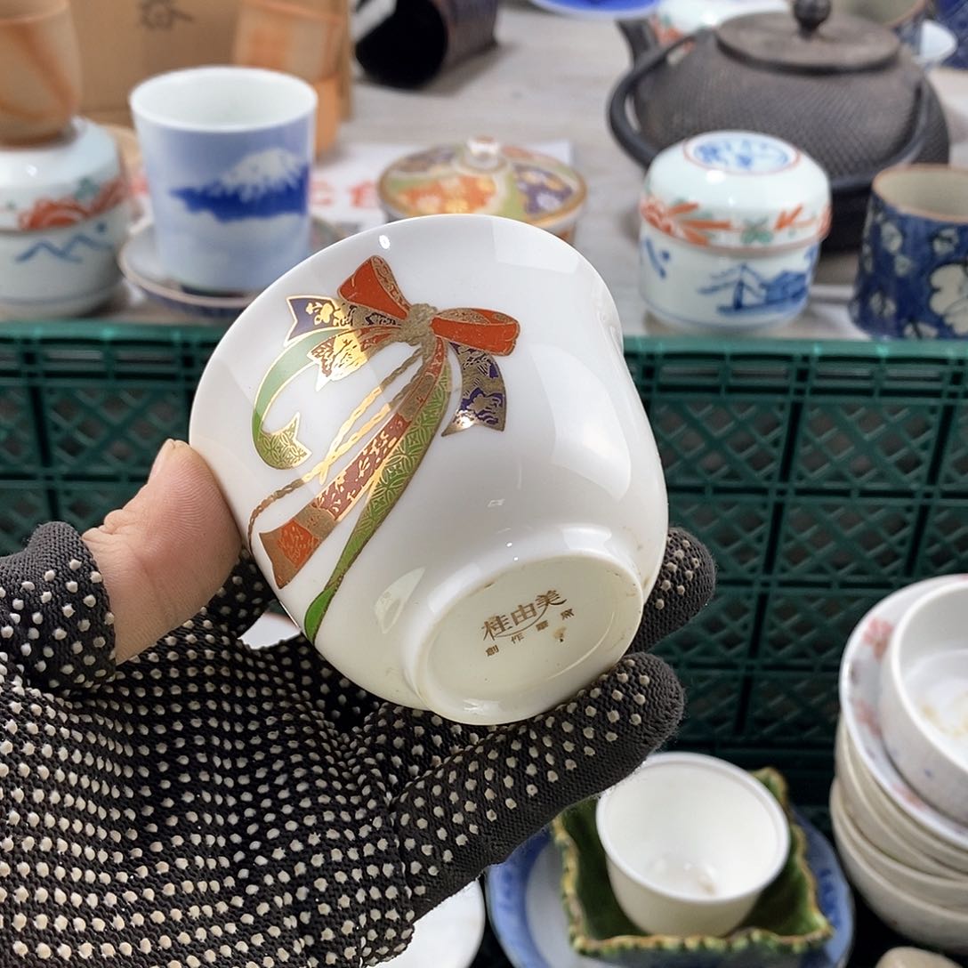 碗满28米包邮当天发货