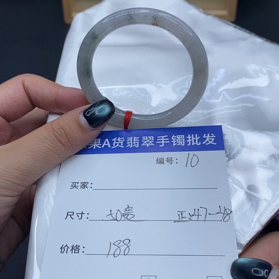 翡翠未镶嵌手镯百元手镯默认瑕疵