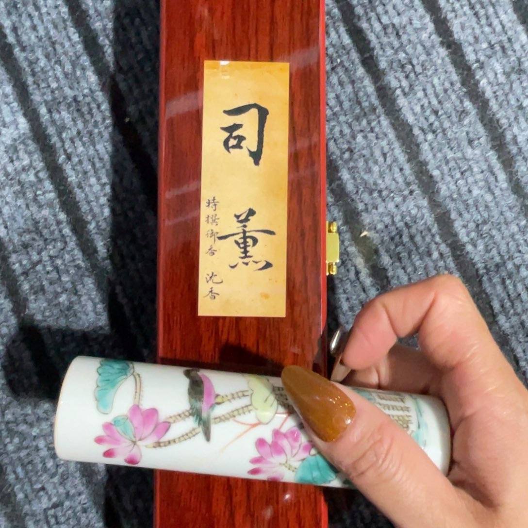 陶瓷，陶瓷，陶瓷……